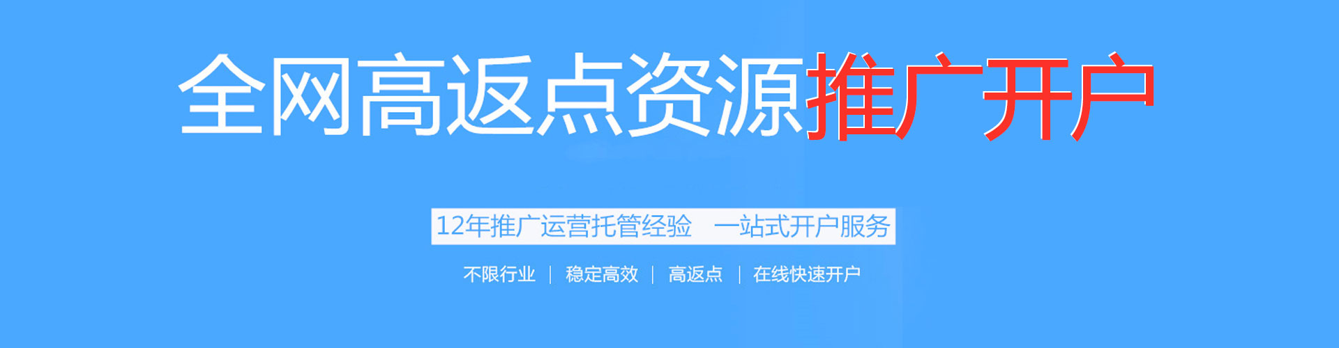 阜宁sem投放